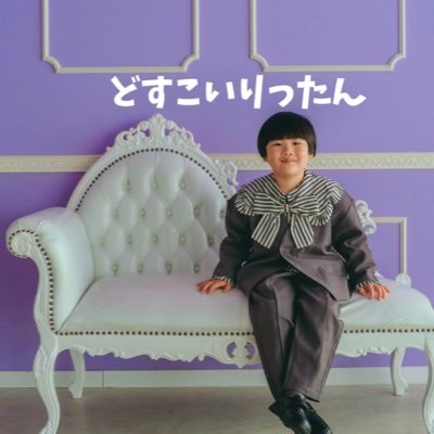 りったんママ🎀どすこいりったん🕺💖