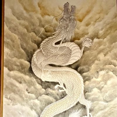 龍神カイロ　錦龍　モノポリー元チャンプ