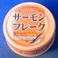 べにじゃけ(魚介系)