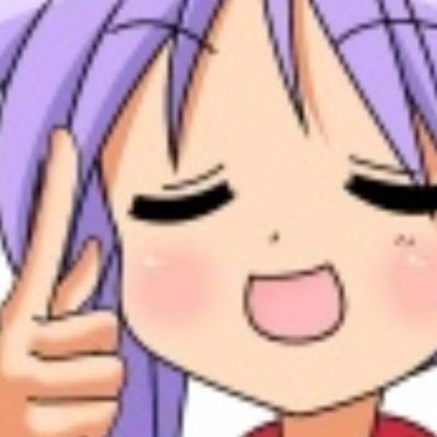 べる