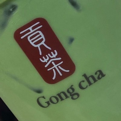 ツナ缶破壊光線