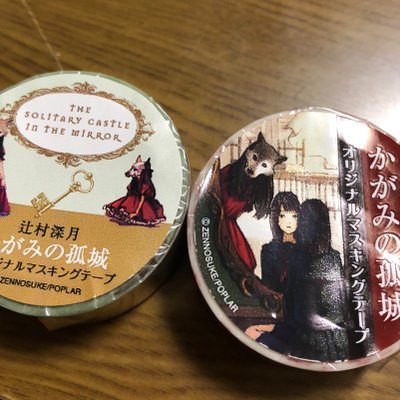 紗衣(サエ)🕯️☕️🫧