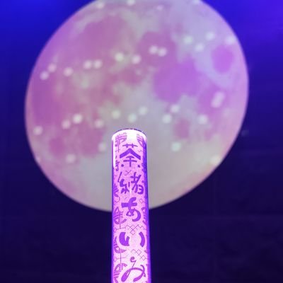 きゃろる💟紫人🍓LOVEBERRY MOUVE