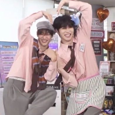 유원