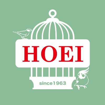 鳥かご・ペットケージのＨＯＥＩ