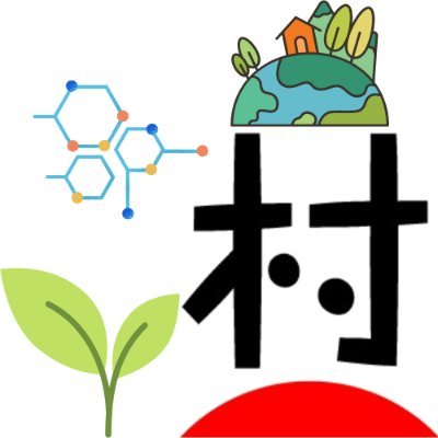 ブログみる×ブログ村 科学･環境