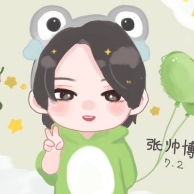 雨田🐸