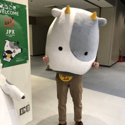 オタクっぽい自営見習い