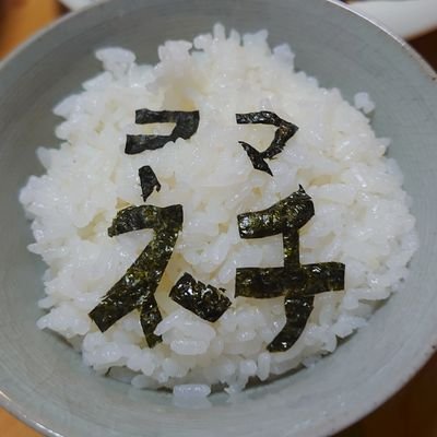 ボラ