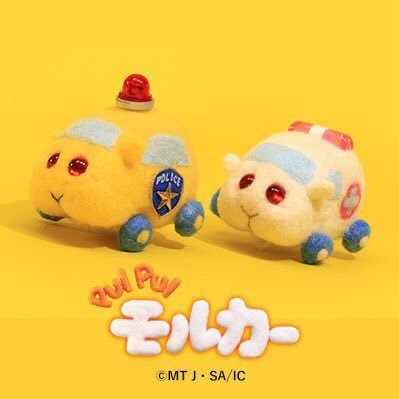 長男が食った傘