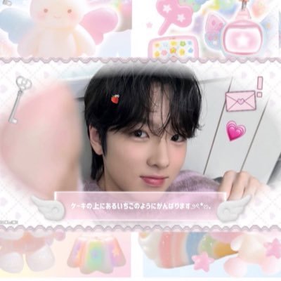 いしとさくぱん