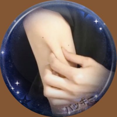 バッキー（ばき）🧸マイペースに楽しむ