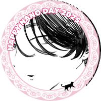 お絵描き餃子マシーン