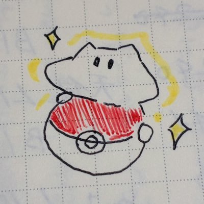 たま