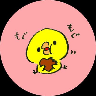 すけろく/杏哉【すっごいファン】