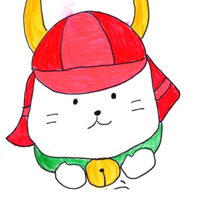 ほや