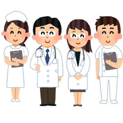 病院で起きた言えないこと…