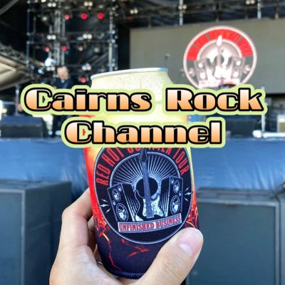 Cairns Rock Channel ケアンズロックちゃんねる