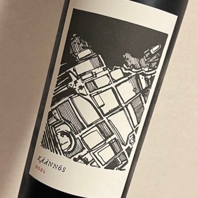 カリフォルニアワインでまったり