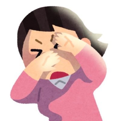 苺