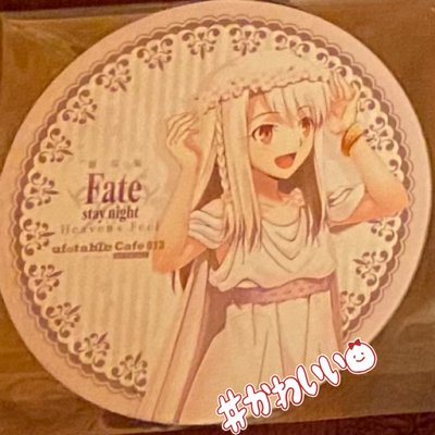 ちーらん 🐰 趣味垢