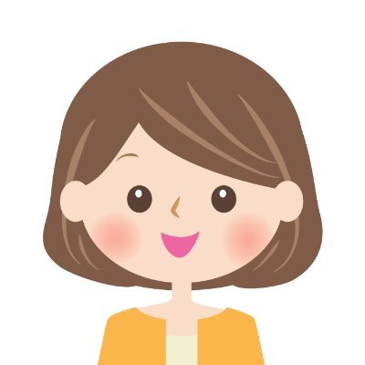 cerise@温泉♨️巡り大好き