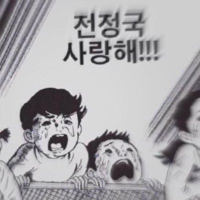 卵