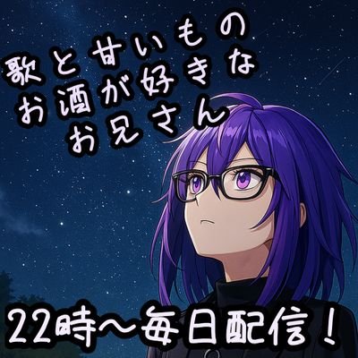 茶々♂【ティーニ】