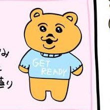 ⟭⟬ ₇ももたん🐻ᵗᵉᵗᵉʚ♡ɞ₁₂₃₀ ⟬⟭