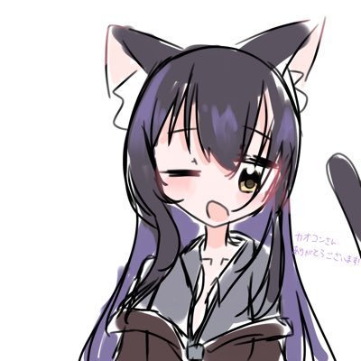 カオス混沌ロール