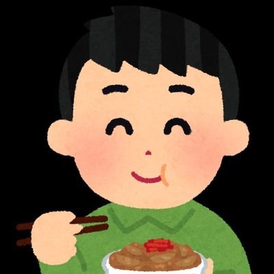 チー牛文学の人