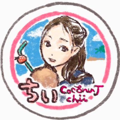 ちぃ🌈🦙❤️🐰🩷🦊🫶🏻