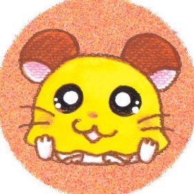 ちび丸