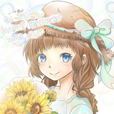 みーちき @chikiwiz89