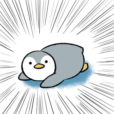 ちる