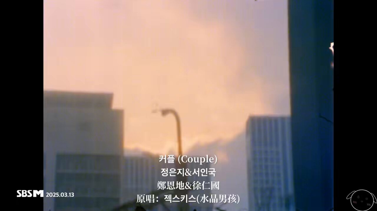 Love Apink정은지🤍🐶