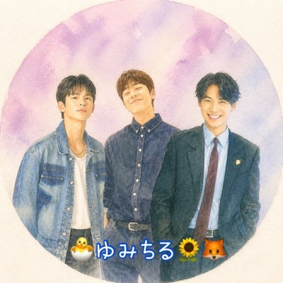ゆみちる🌻🐣🦊