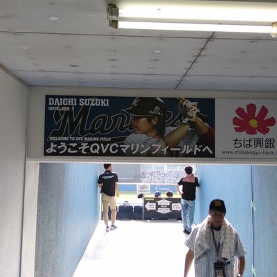 河合亜子💚まい❤️