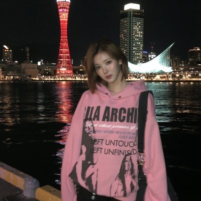 지우