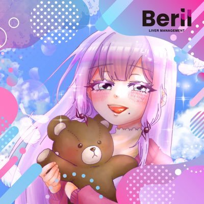 ちょん🧸ིྀ 【Beril所属】