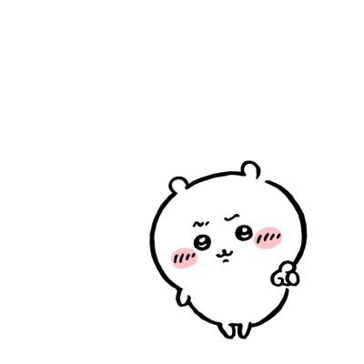 生きてるだけで重傷