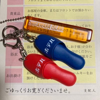 みえ♪