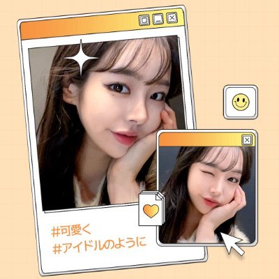 クラッシー美容外科