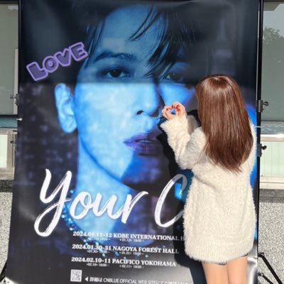 ♥️무츠미♥️