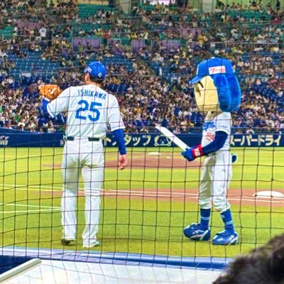 るなみ