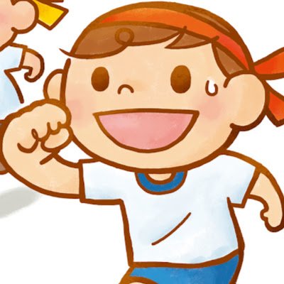 こどもファースト