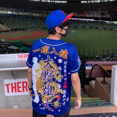 コンパス中島和彦