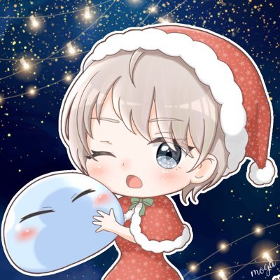 👻に愛されし、ちゃん