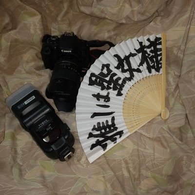CRASH(破壊者)9月は就業三昧 且つ 働き方改革👠🦋🐾