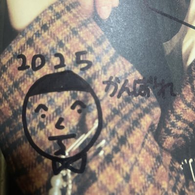 ミちゃん🐶🐶🐰다다누나